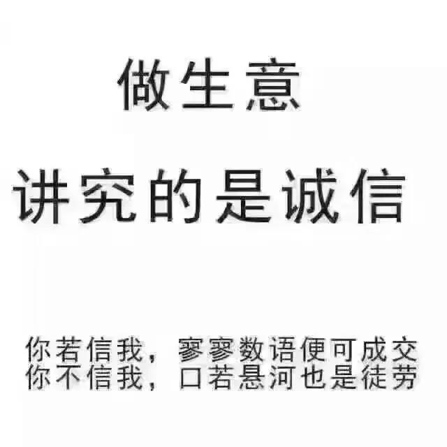 港澳金典