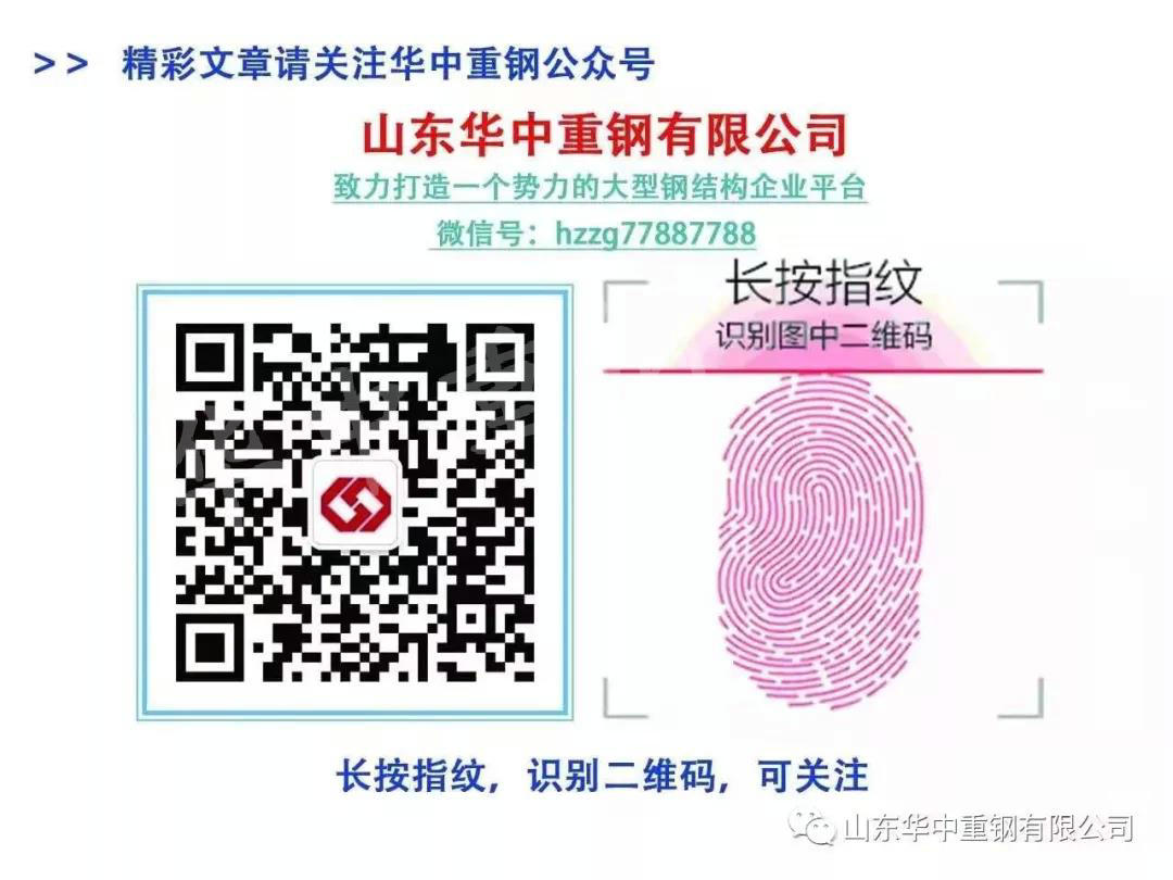 【港澳金典】公司是船，我在船上