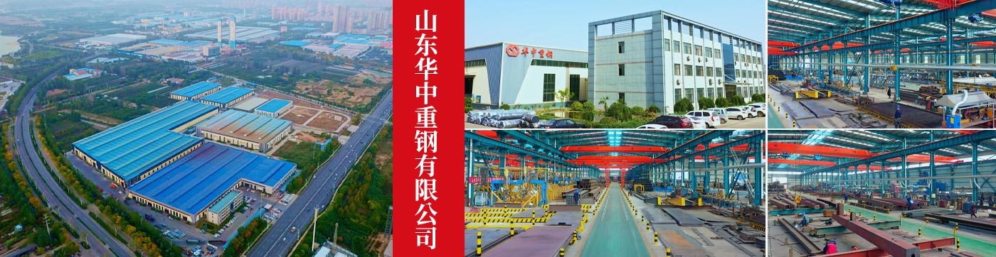 港澳金典