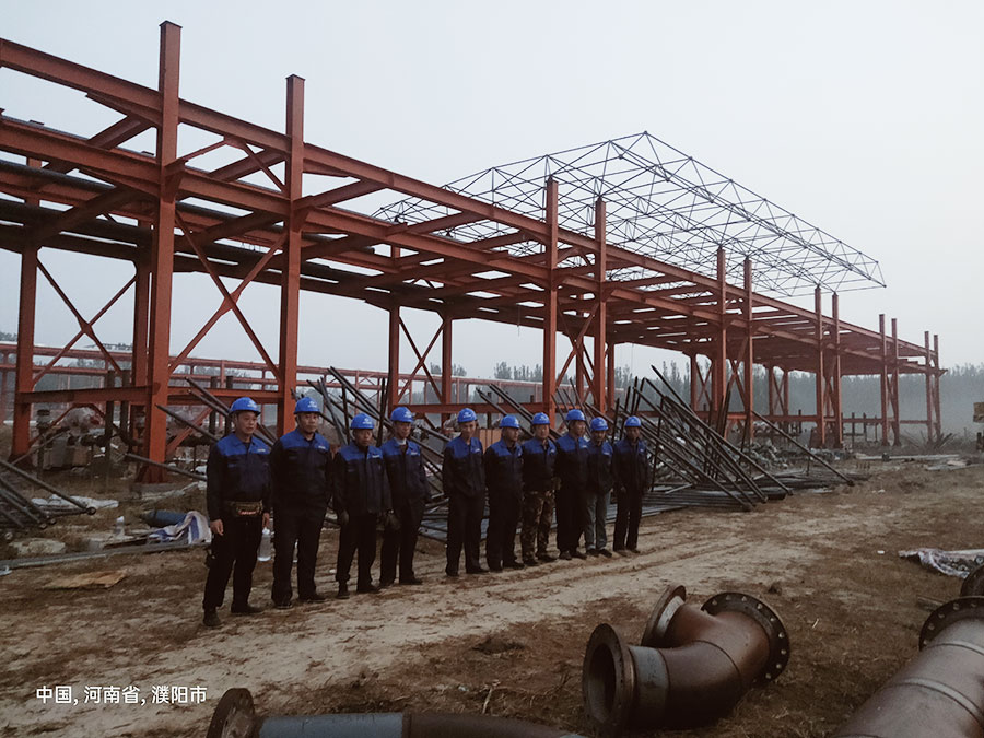 濮阳恒润筑邦石油化工有限公司20万方配套仓储项目汽车装车栈桥、火车栈桥网架工程