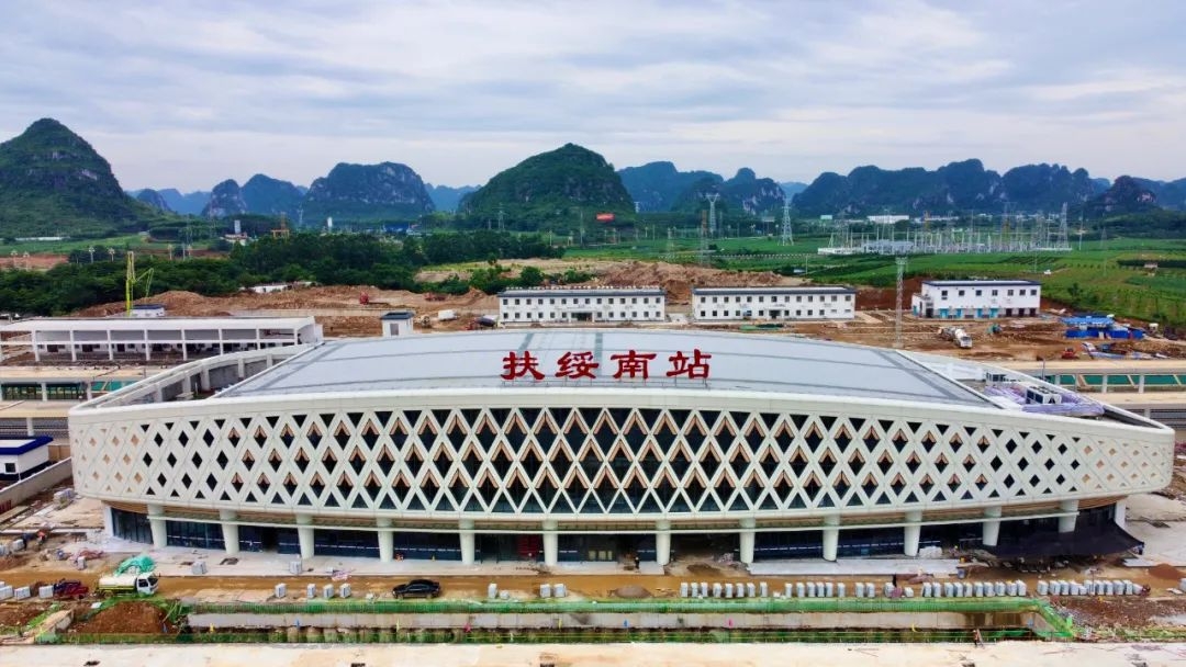 山东港澳金典工程案例——扶绥高铁站