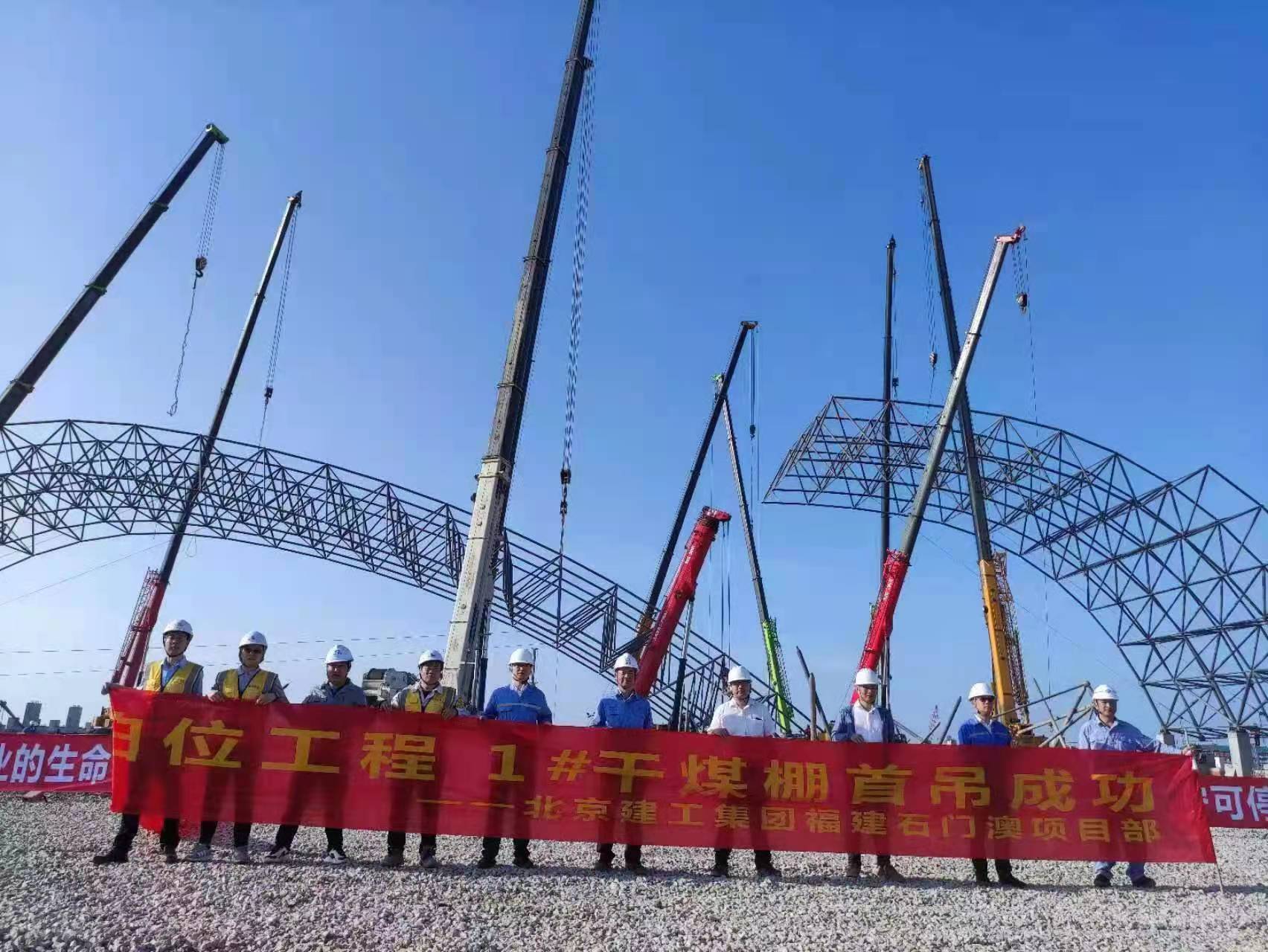 港澳金典