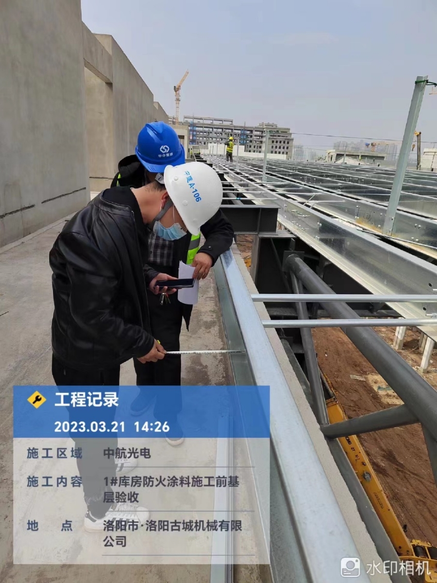 山东港澳金典工程案例——河南洛阳中航光电项目施工进行中